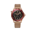 Omega Seamaster 42mm Diver 300M New 2026 Master Chronometer Gold